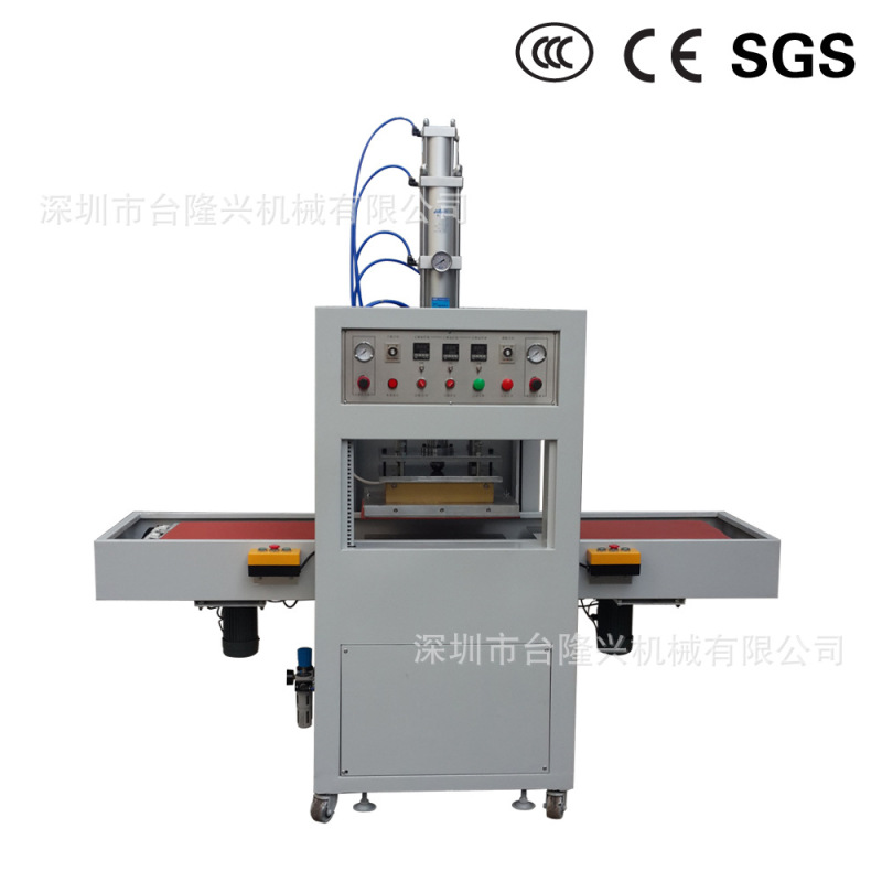 Shenzhen Dongguan Wenzhou Factory Used Melting Machine High Frequency Hot Press Welding Hot Press High Frequency Machine Customization Shenzhen Dongguan Wenzhou Factory Used Melting Machine High Frequency Hot Press Welding Hot Press High Frequency Machine Customization