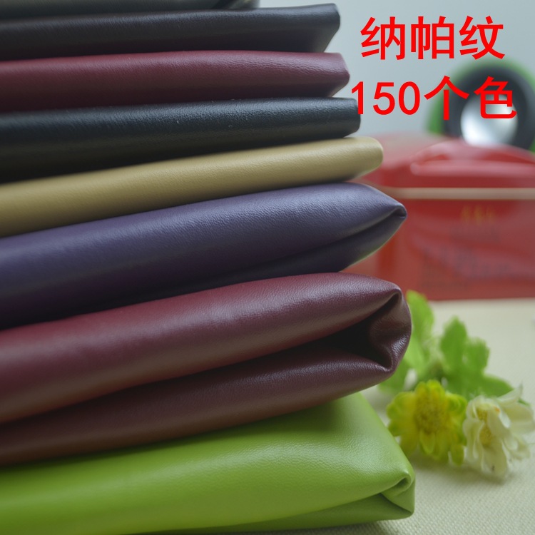 厂家供应PU皮革 粗布底纳帕纹pu皮革 电子产品包装化装盒皮料