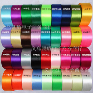 �؃r���l4cm���z�� �決�YƷ�а��b�b�ɫ�I�������ʎ� diy�z��