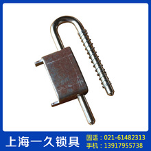 ���S�ҹ�����CL064 U�в��N�_ ���P�U���i  �����D���� ���T���N