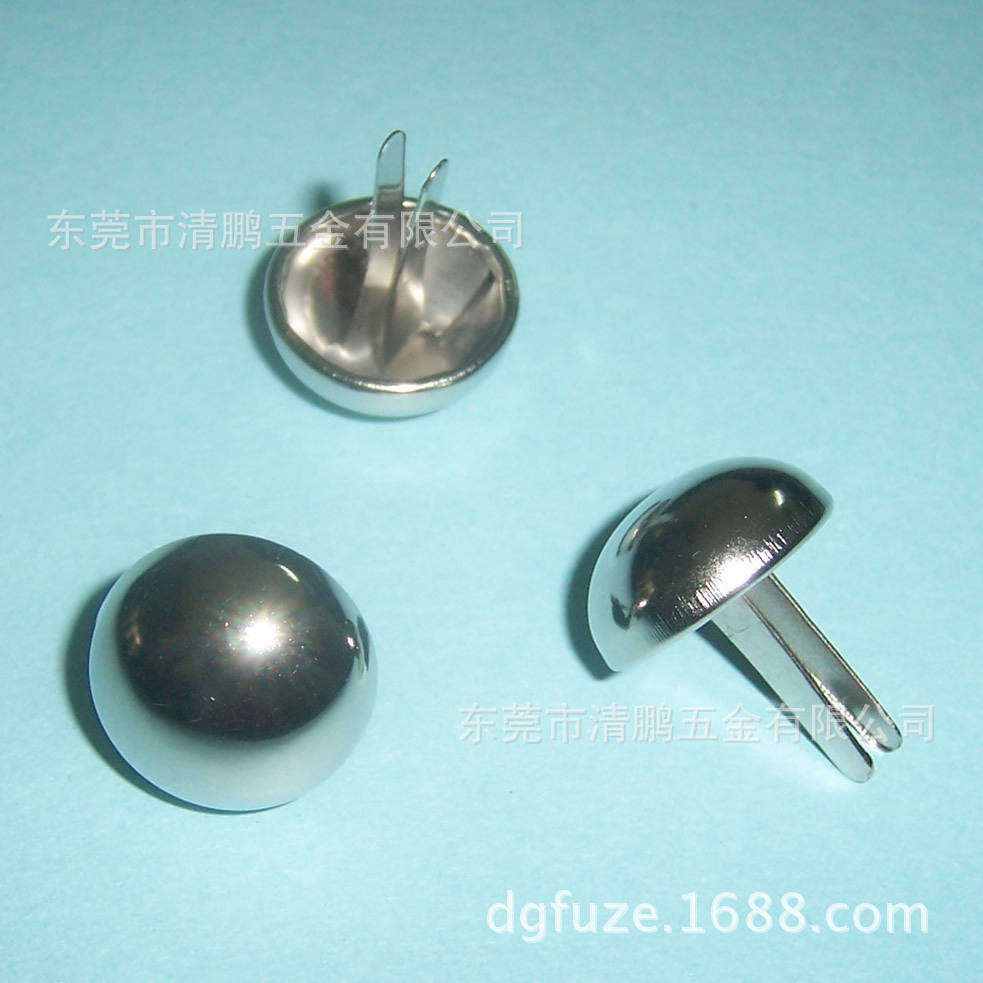 金属蘑菇形头两脚泡钉 装饰泡钉 光面两脚钉 脚钉价格优惠