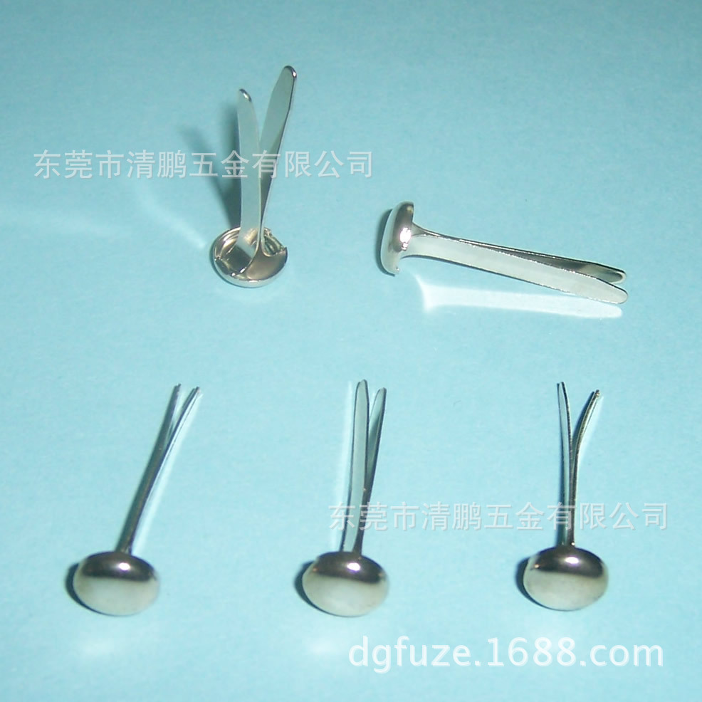 两脚泡钉 两脚钉 开尾钉 工艺品脚钉质优价廉