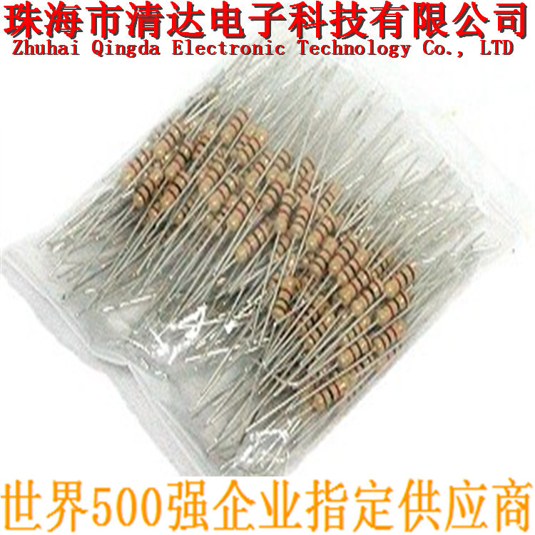 源头厂家1/4W 碳膜电阻0.1欧 1K ±5% 碳膜编带电阻