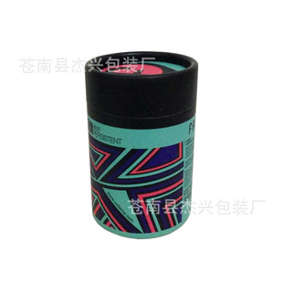 Clothing Store Packaging Paper Tube, Gift Wrapping Paper Jar, Socks Packaging Cylinder Box, Manufacturer Custom Cylinder