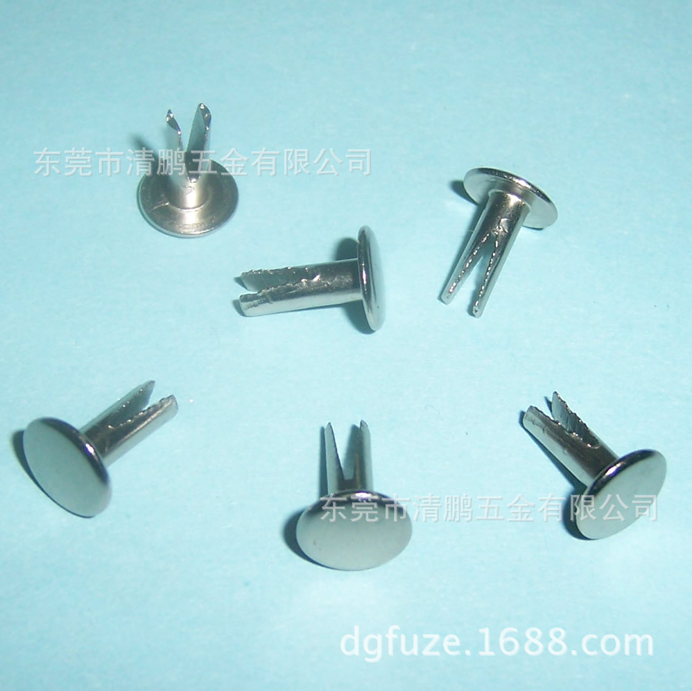 开叉钉 开尾钉   两脚开叉钉 铆钉 箱包五金配件价格优惠