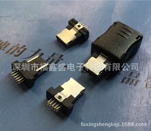 ӦMINI USB 10Pͷ ȫܰȫϵ12PIN/14PINĸ