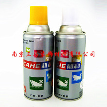 自喷漆 超和自动喷漆   多色手喷漆 235G 可来样可配色防锈