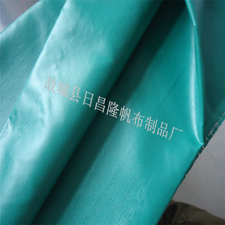 防水阻燃防晒篷布 加厚pvc防雨布油布防雨蓝色盖货帆布三防蓬布