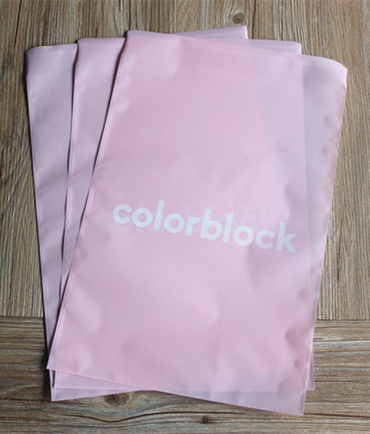 包装袋厂承揽 英文服装包装袋 折边自粘冷切二边封袋信封式塑料袋