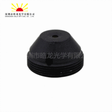 �S��ֱ�N ƽ�F3.7ᘿױO���R�^ �O���R�^ M12�ӿ� �ǳ�Ʒ