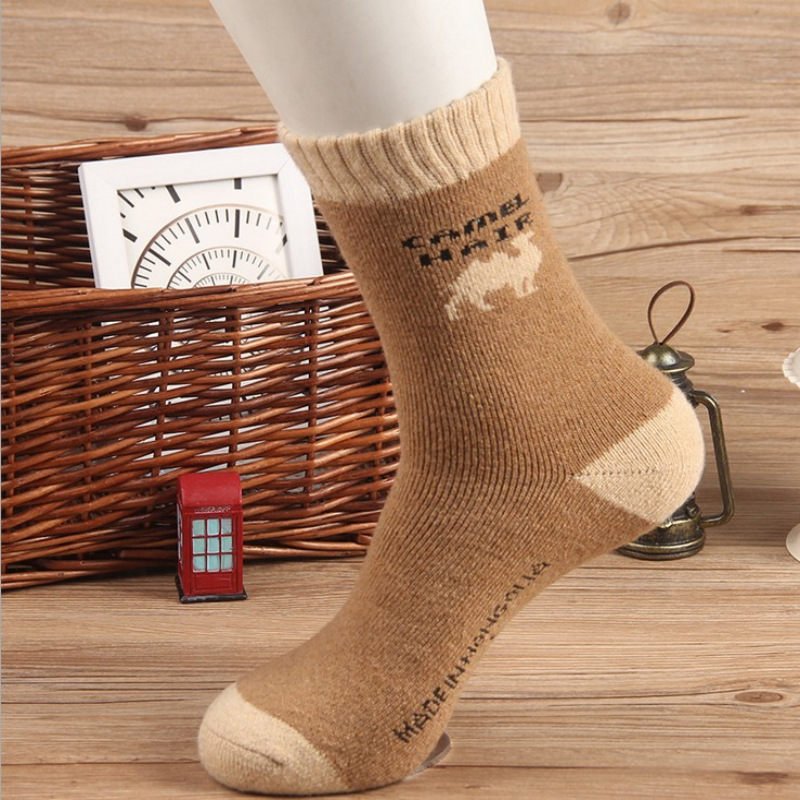 Camel Wool Socks Camel Socks Winter Wool Socks Full Terry Thickened Warm Towel Socks Yellow Unisex Wool Socks