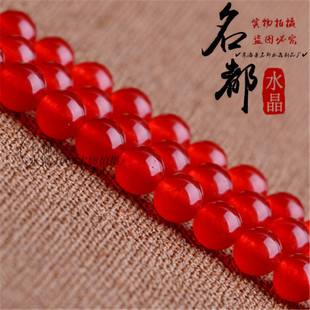 ����ˮ�� 7A�t����ɢ�� DIY�Ʒ��� �A����ʯ������ ���Ʒ���l