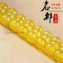 天然7a手串水晶散珠