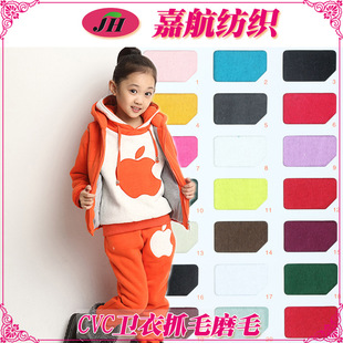 32֧�F؛�l��ץëĥë�l�²� �ﶬ�Ӻ�ů�ӽq���� ���q�l������