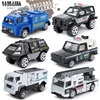 Metal small set, alloy car, children's car model, toy, traffic police