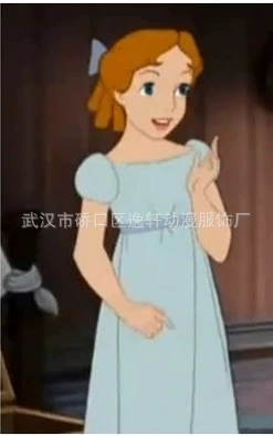 Peter Pan Peter Pan Wendy long skirt Rachel cos server 2D animation cosplay