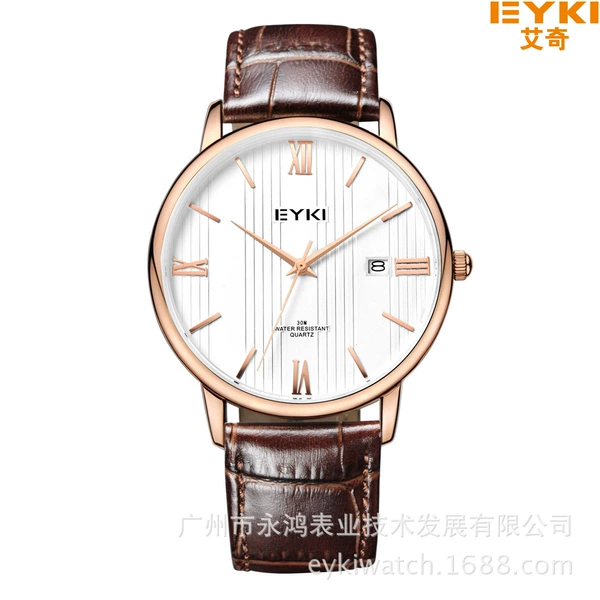 Rose gold shell white noodle coffee with male EET1002L-RG0107