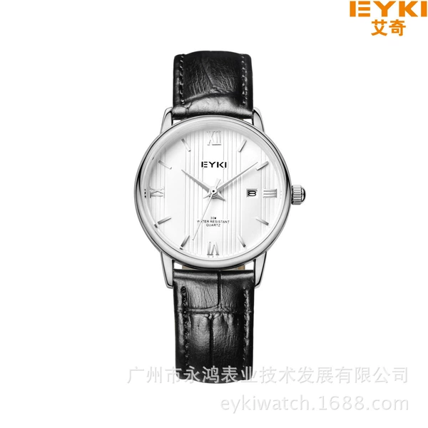 White-faced black belt female EET1002S-S0102