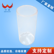 ��ԡ��ԡ���AͰ ֱ��20*55CM PVC�AͰ �F؛