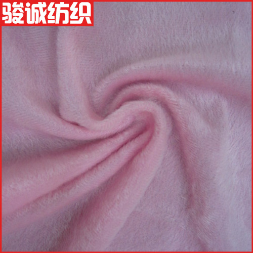 现货热销 粉色水晶超柔短毛绒 单面超柔短毛绒