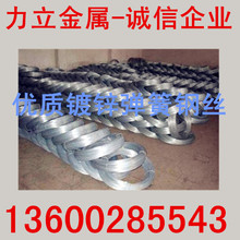 ��Xƽ��U��72A��\�� ̼�����\���� ���ɾ���0.8MM