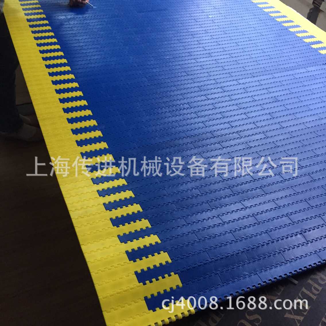 厂家直销900塑料网带、平格型、平板型、突肋型900系列 塑料链条