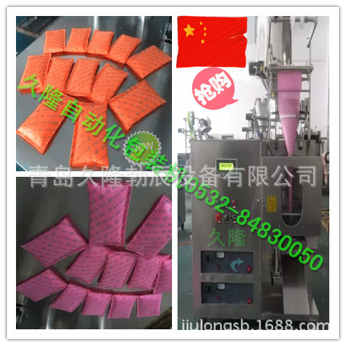 ��Ӫ�����Ⱥϻ����ӱ�Ħ�����������۽ӻ������ݷ�ϻ�,�ٶȳ���