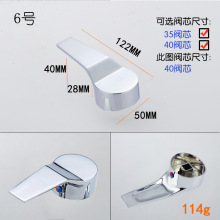 ?�������ˮˮ���^���35mm40mm�yо�����ֱ� �\�Ͻ��ɫ�_�P��