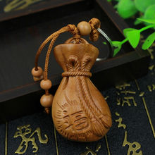 厂家货源批发桃木钥匙扣挂件工艺双面雕刻立体钥匙挂件可雕刻logo