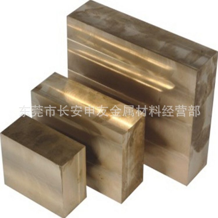 批发H62黄铜棒 H62黄铜板 黄铜管 圆棒 六角棒
