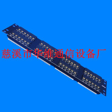 ���Կ�48��CAT5e�W�j�侀�� 19&ldquo;48�ڳ�������Δ����侀�ܟ��N