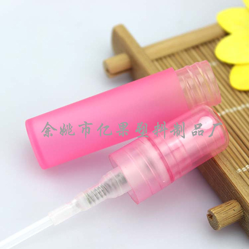 5ml香水笔 多色供应批发5ML塑料补水喷雾瓶香水笔迷你香水分装瓶