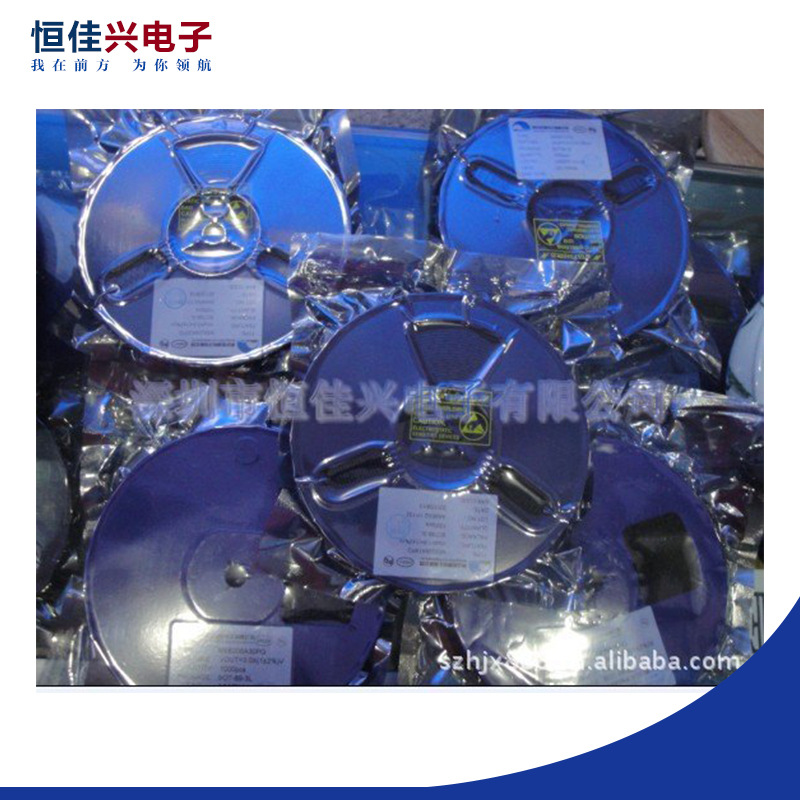 厂家销售 移动电源专用升压IC STI3508内置MOS 1.2A大电流