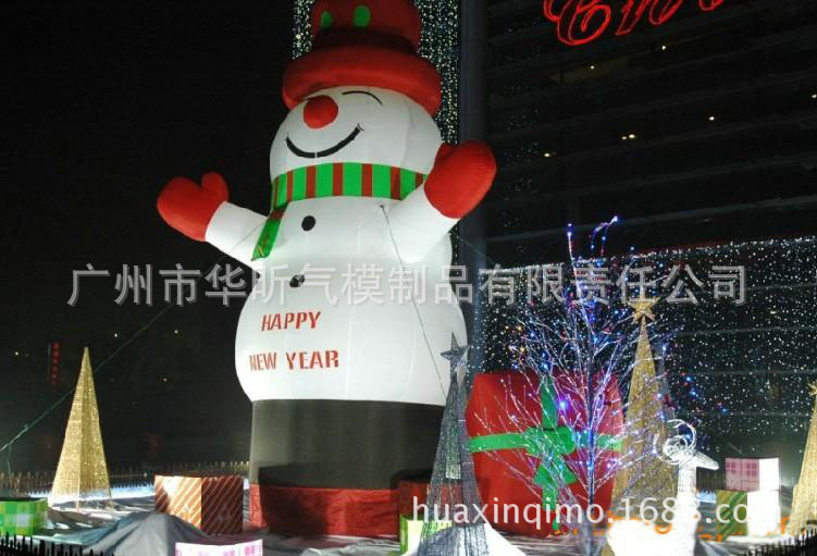 圣诞装饰  充气圣诞用品 充气圣诞雪人气模 雪人人偶