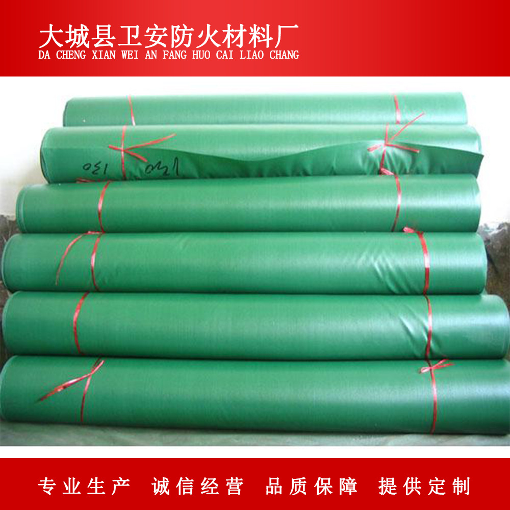 Flame retardant fireproof cloth green fireproof cloth high temperature resistant fireproof waterproof three-proof cloth canvas for tent