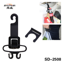 ˴��܇�d�๦����܇�α�������h�M�ϒ��h��܇ُ������hSD-2508