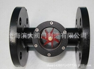 滨大阀门碳钢铸钢法兰视镜 叶轮法兰水流指示器 管道观察器显示器