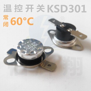 ���]KSD301 �ؿ��_�P 60&deg;C �� 250V 10A �ľƽ�_�����ͻ��ʽ