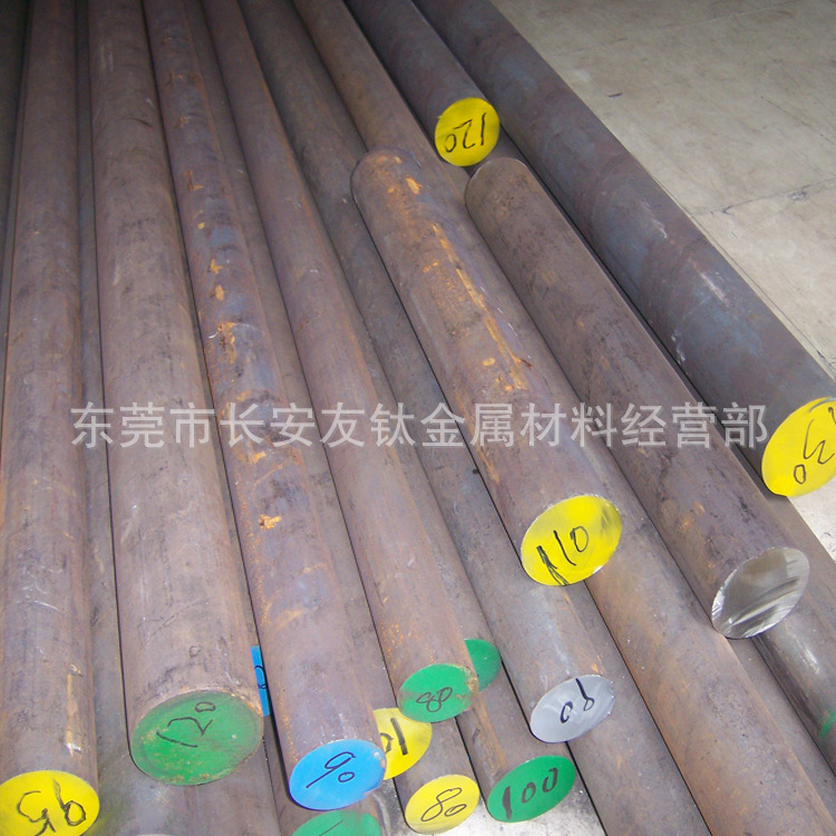 供应20crmnmo合金结构钢 20crmnmo热轧圆钢 20crmnmo冷拉圆棒