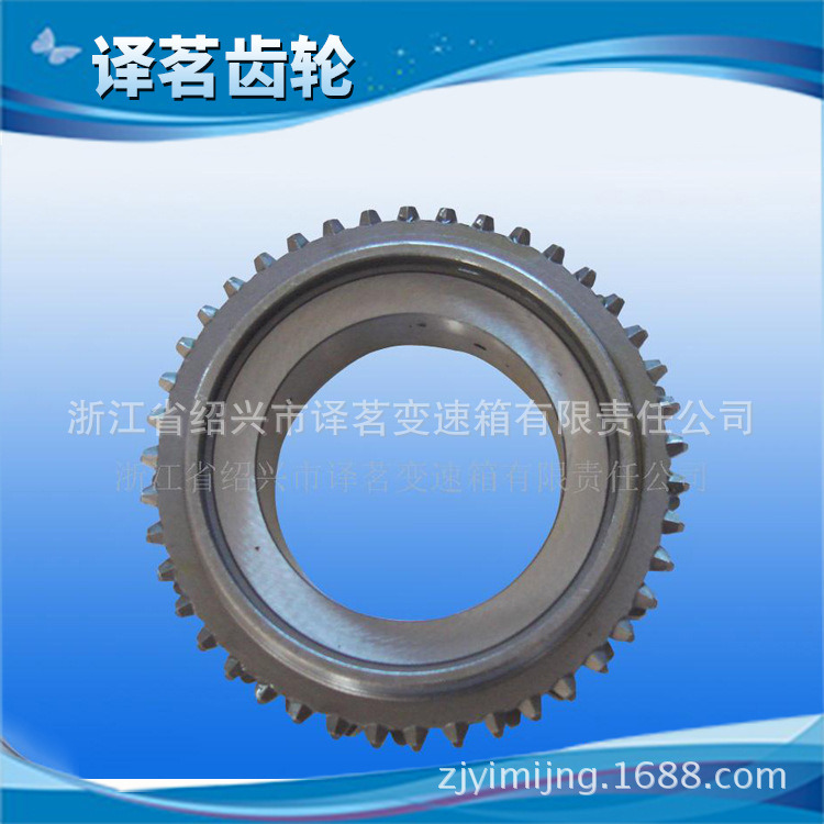 厂家供应依维柯汽车齿轮 不同型号汽车搅拌车变速箱同步齿轮现货