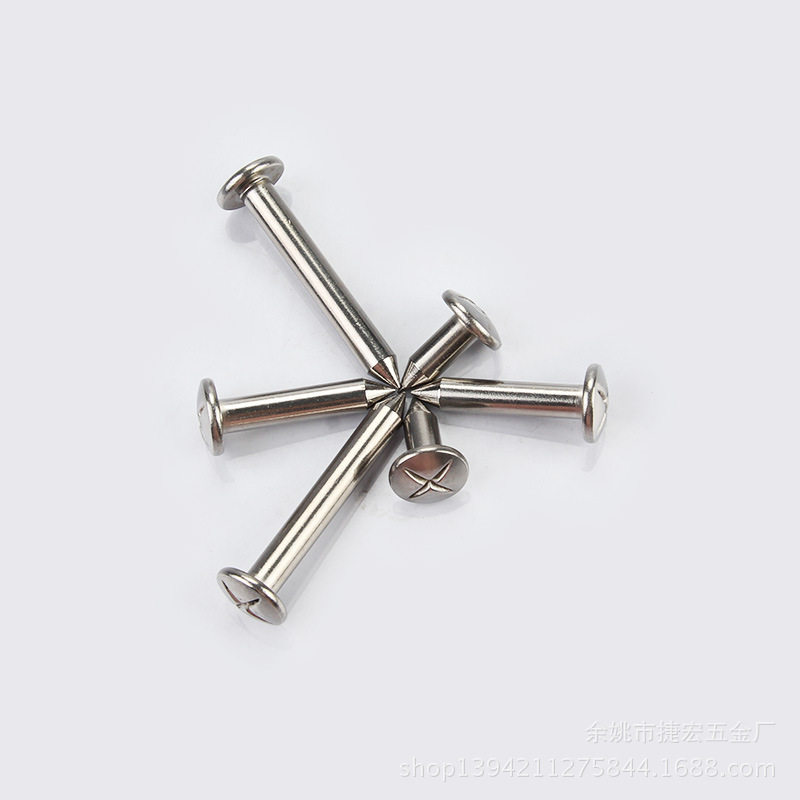 5公分十字全钢测钉 沉降观测钉 测量道钉控制点 不锈钢测量钉