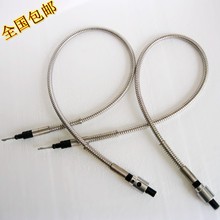 东润玉石雕刻机电磨机台磨机软轴 台式抛光机不锈钢软轴 塑料软轴