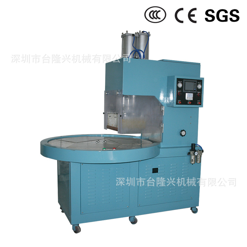 Shenzhen Dongguan Foshan Manufacturer High-Frequency Melting Machine Synchronous Melting Machine | Pvc Welding Machine High Frequency Heat Sealing Machine Shenzhen Dongguan Foshan Manufacturer High-Frequency Melting Machine Synchronous Melting Machine | Pvc Welding Machine High Frequency Heat Sealing Machine