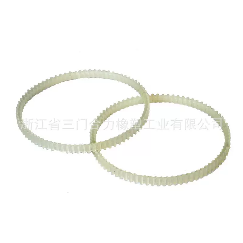 聚氨酯同步带双面齿 三合 S220 S360双面齿型带