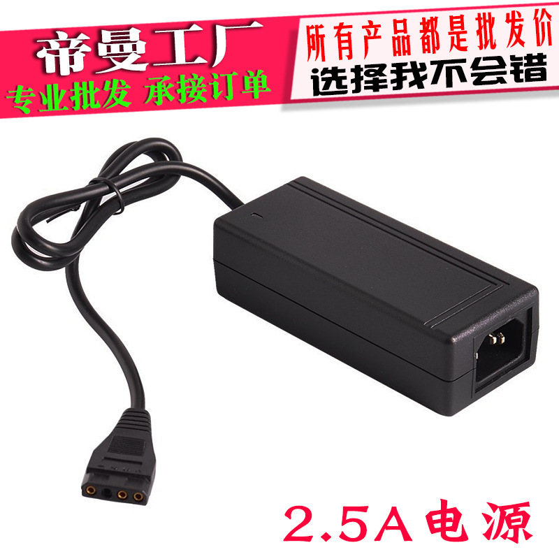 Dm-Hm2512Usb to Ide/Sata Parallel Port Power Adapter Ssd Converter Computer External Adapter
