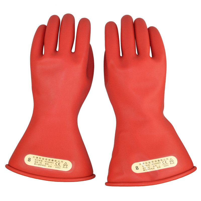 5000v乳胶绝缘手套汽保用高压防护手套乳胶柔软型绝缘手套5kv