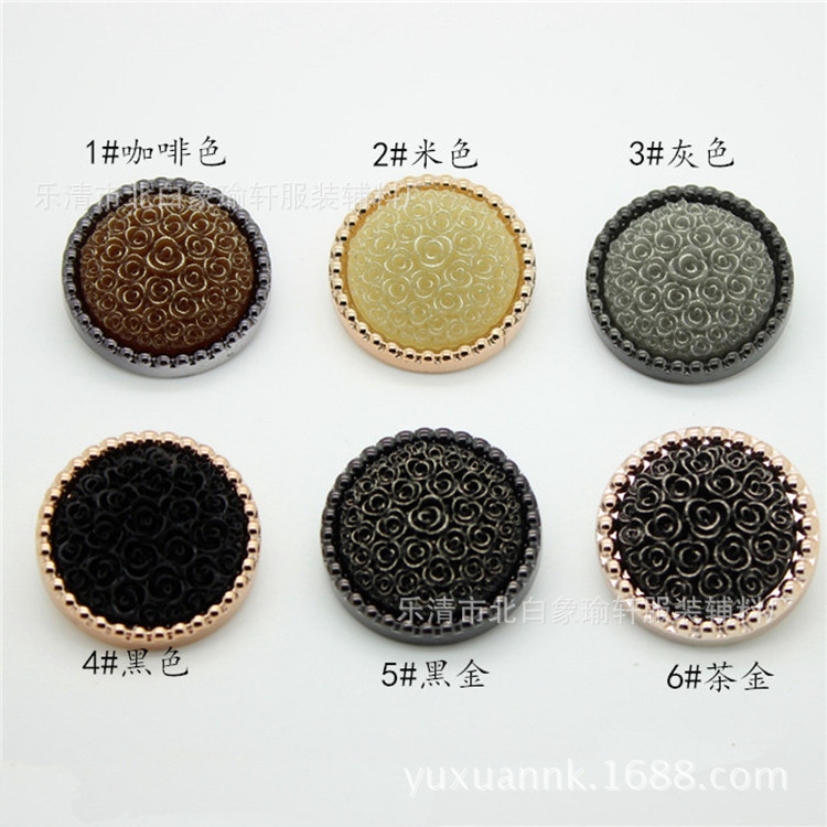 塑料钮扣专卖 玫瑰金边枪黑边组合玫瑰花大衣纽扣 韩版时装新款