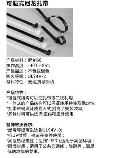 ��ʿʿKSSCV-200AB��������3.6*203�����������ߴ�ԭװ��Ʒ����