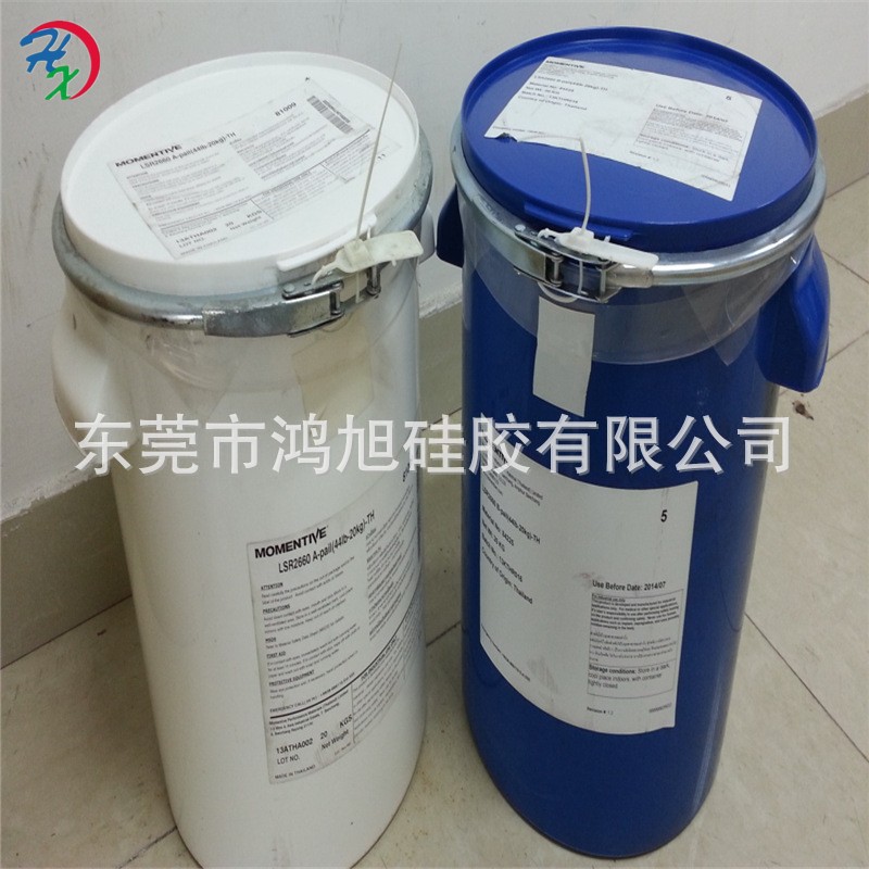 迈图MOMENTIVE液体硅橡胶LSR2650LSR2660 LSR2670LSR2640 LSR2640