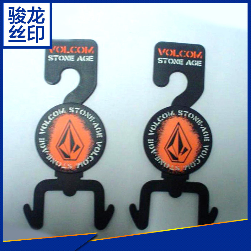 烫金加工 专业提供各类塑胶产品 外壳移印丝印烫金热转印加工